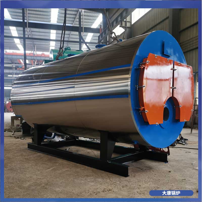 导热油星空网（中国）天然气