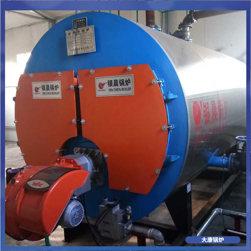 1吨生物质星空网（中国）除尘器