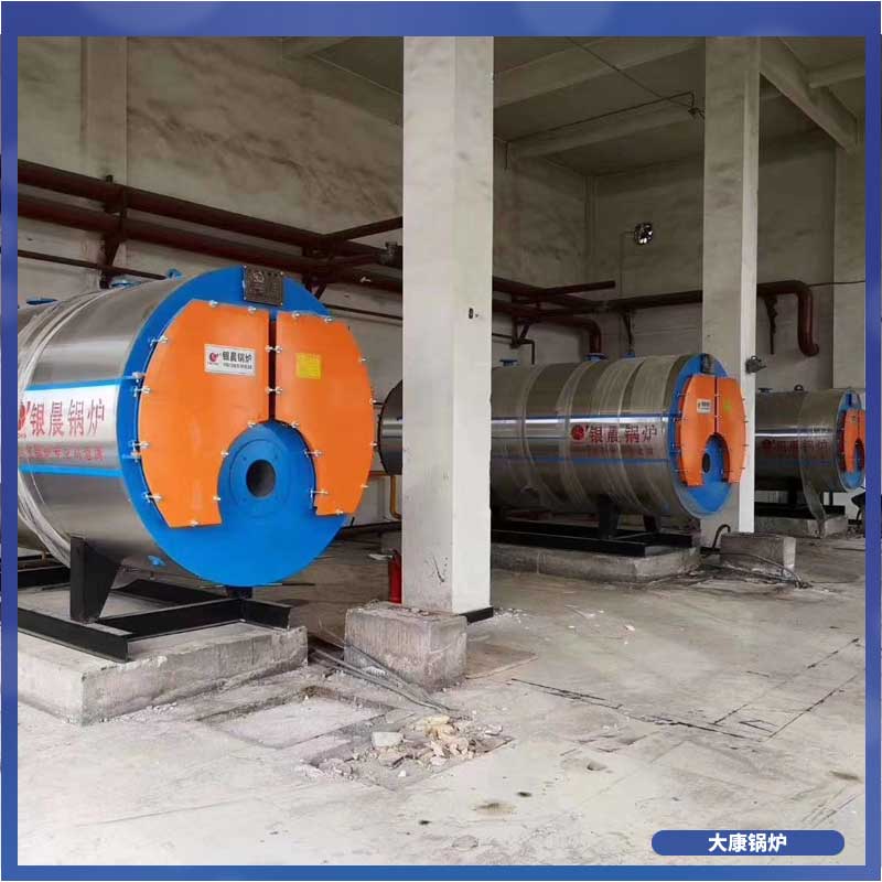 立式生物质星空网（中国）报价