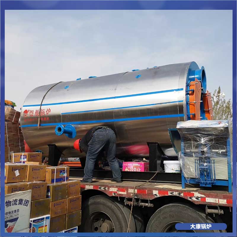 生物质星空网（中国）供热