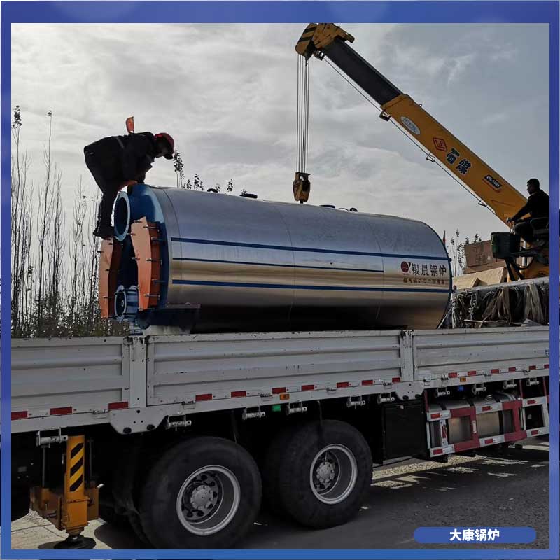 导热油星空网（中国）厂家联系方式