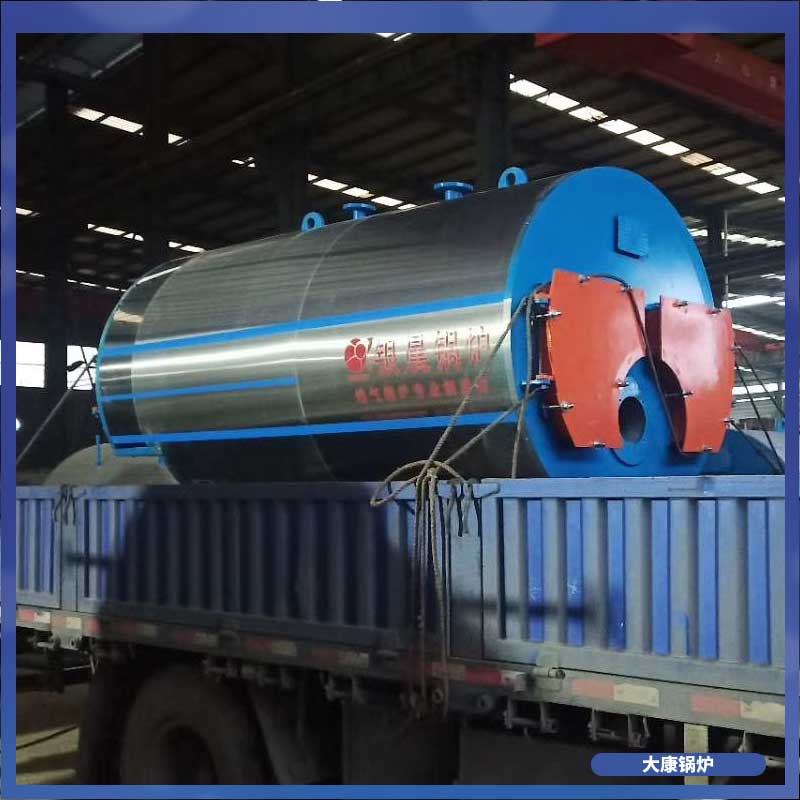 星空网（中国）生物质厂