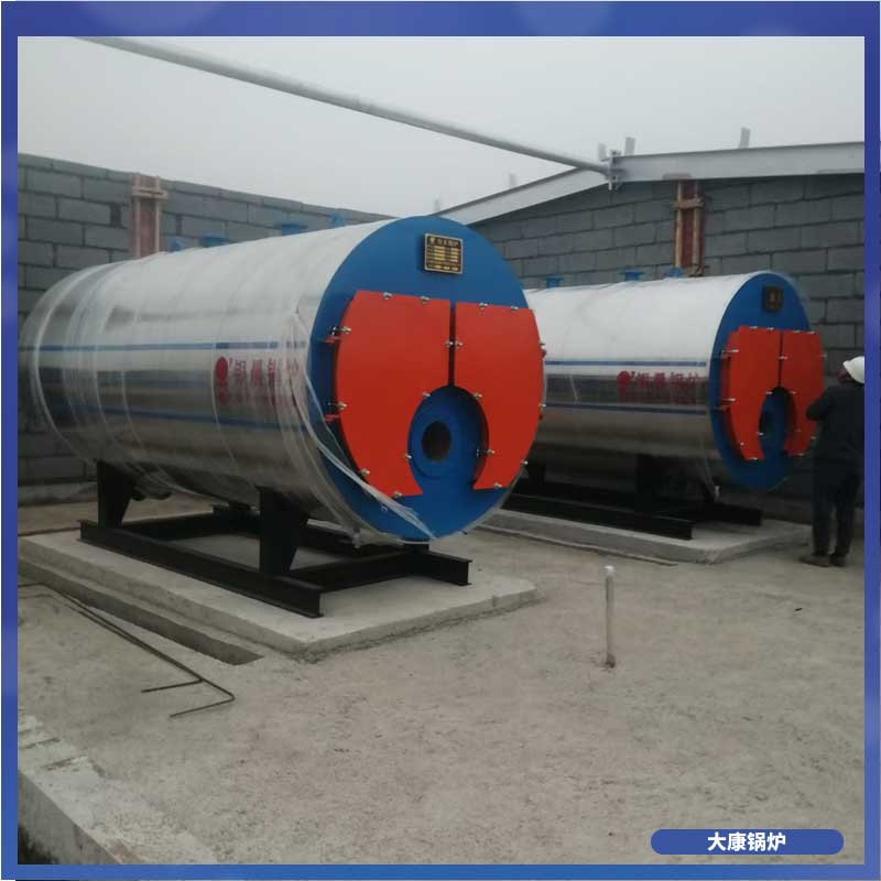 导热油炉星空网（中国）价格