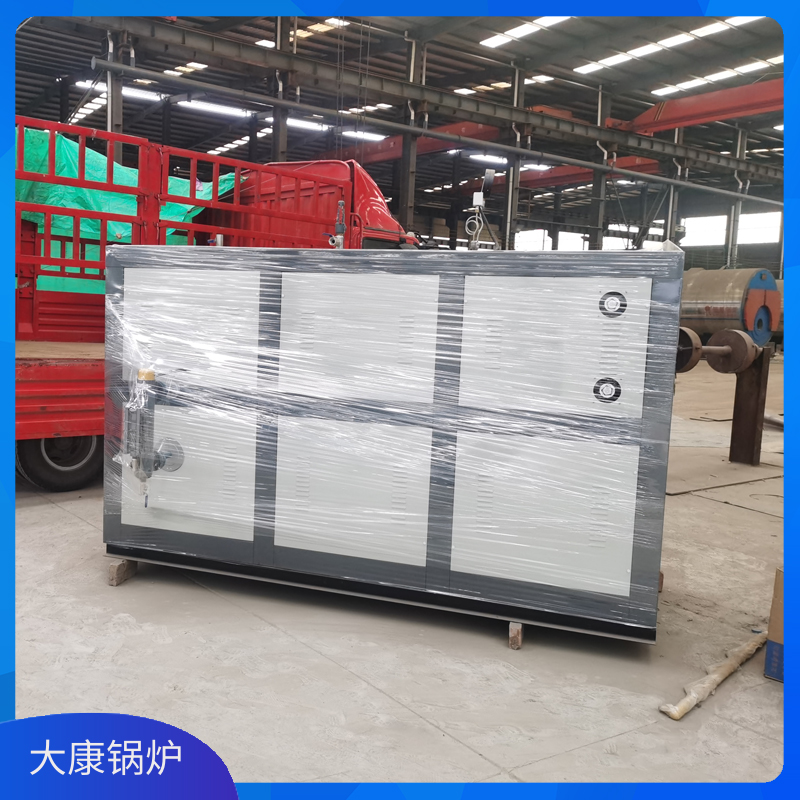 星空网（中国）生物质燃料