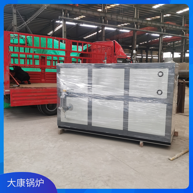 生物质星空网（中国）热水星空网（中国）厂家