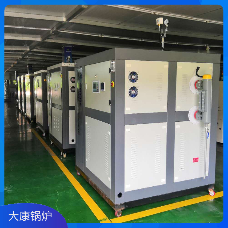 生物质热水星空网（中国）生产商