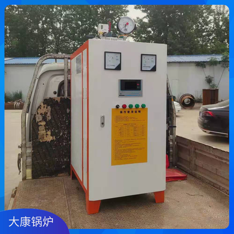 生物质的星空网（中国）报价