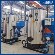 0.2吨燃煤蒸汽发生器太康银晨星空网（中国）出口配套