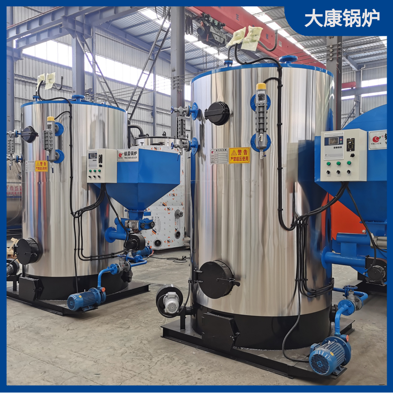 二吨生物质卧式星空网（中国）