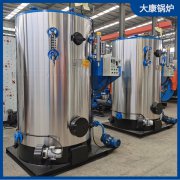 4吨燃气蒸汽发生器太康星空网（中国）厂 中国品牌