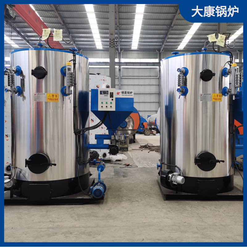 电加热导热油星空网（中国）