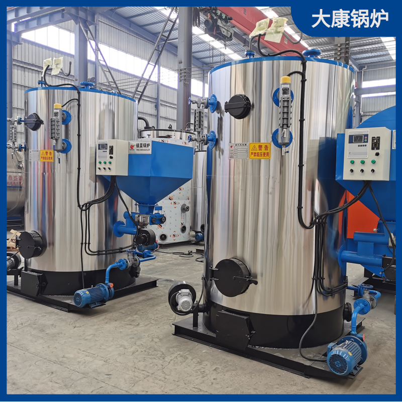 生物质燃烧机星空网（中国）