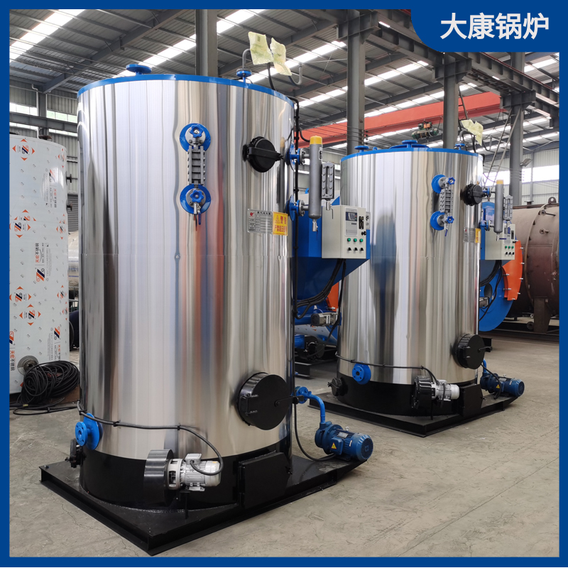 生物质颗粒导热油星空网（中国）