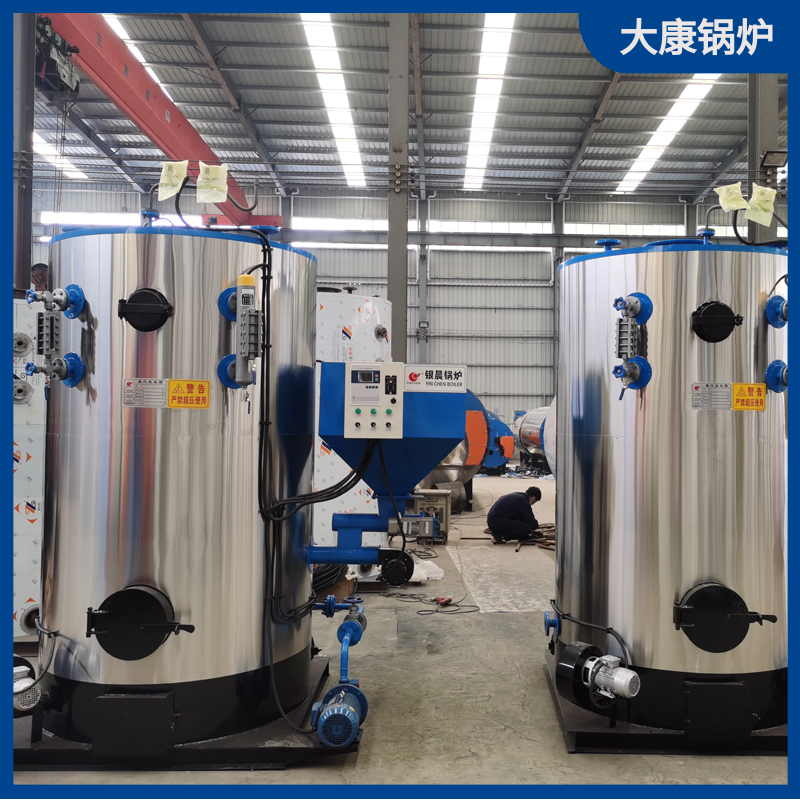 12吨导热油星空网（中国）