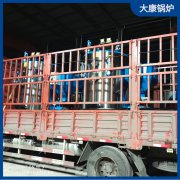 0.3吨燃电蒸汽发生器河南银晨星空网（中国）集团全国哪家好