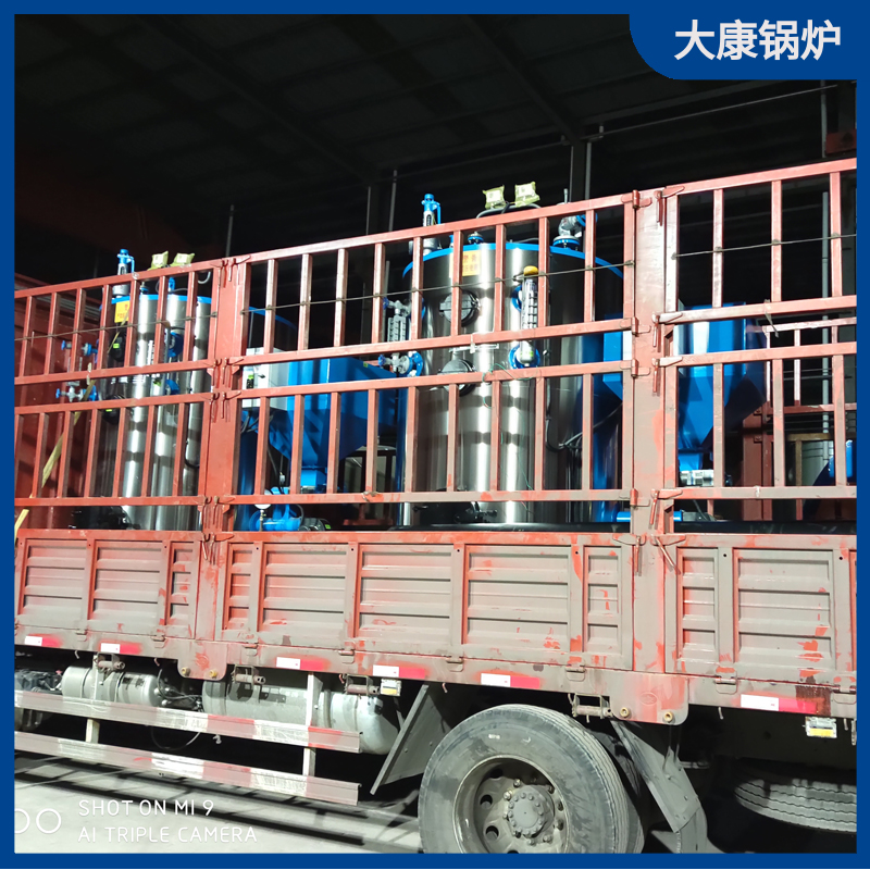 生物质生物质星空网（中国）制造厂