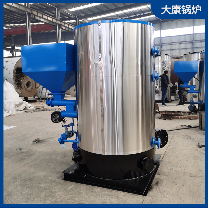 星空网（中国）生物质星空网（中国）报价