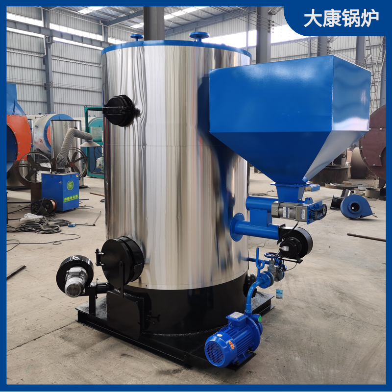 燃气导热油星空网（中国）有限公司