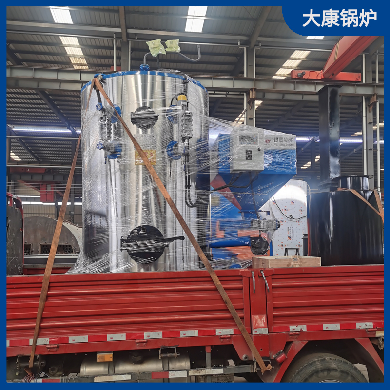 导热油星空网（中国）导热油