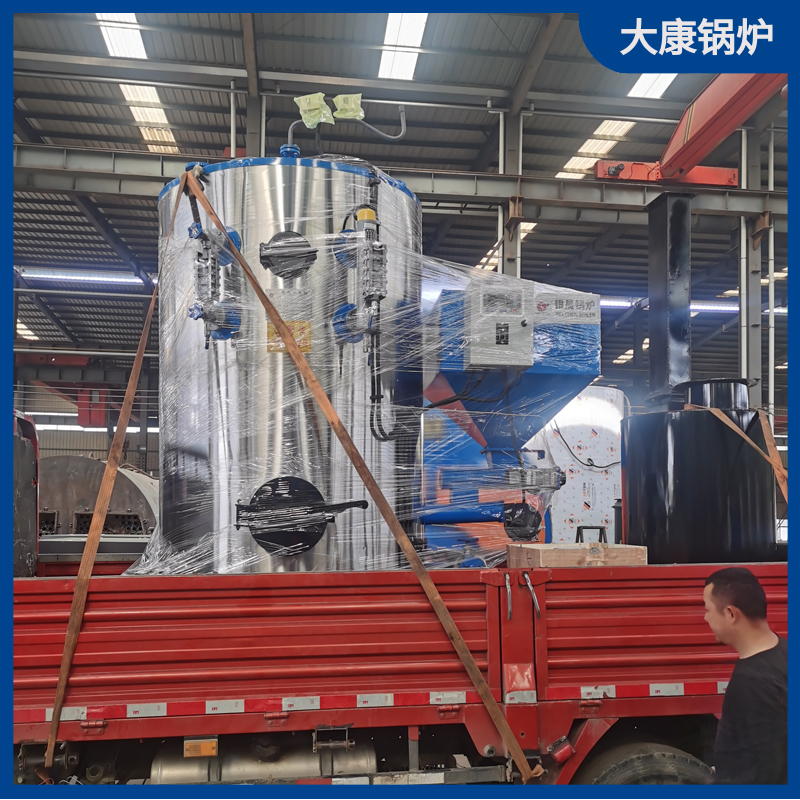 生物质供热星空网（中国）价格