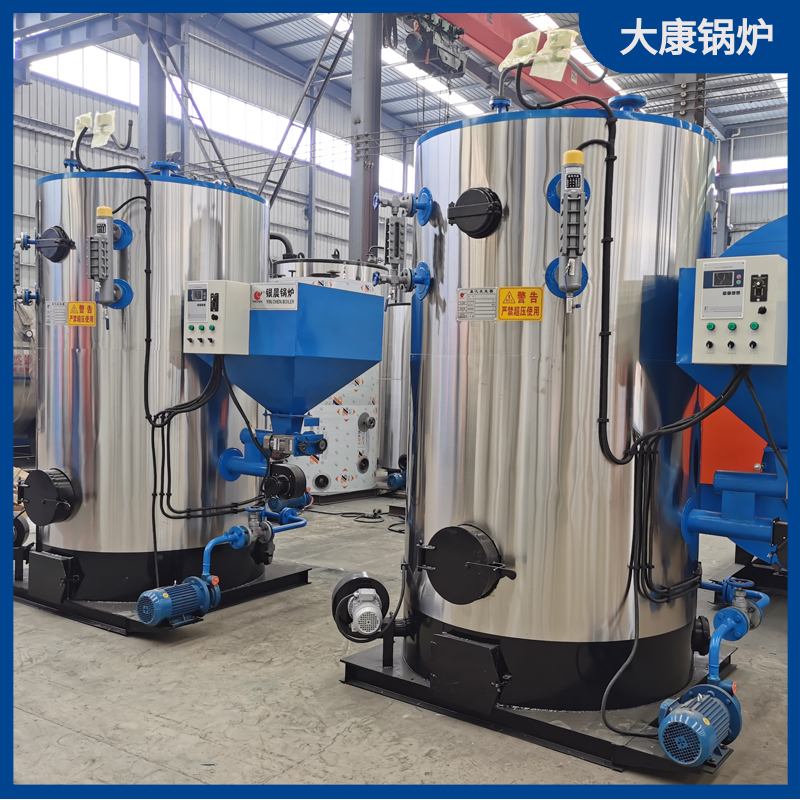 新式生物质颗粒星空网（中国）