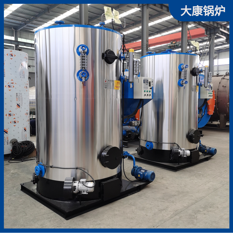 取暖生物质热水星空网（中国）