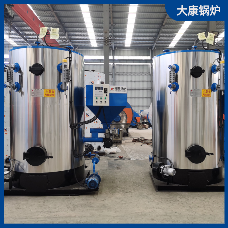 14000kw导热油星空网（中国）价格