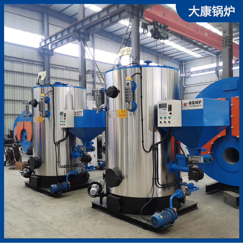 三吨生物质星空网（中国）