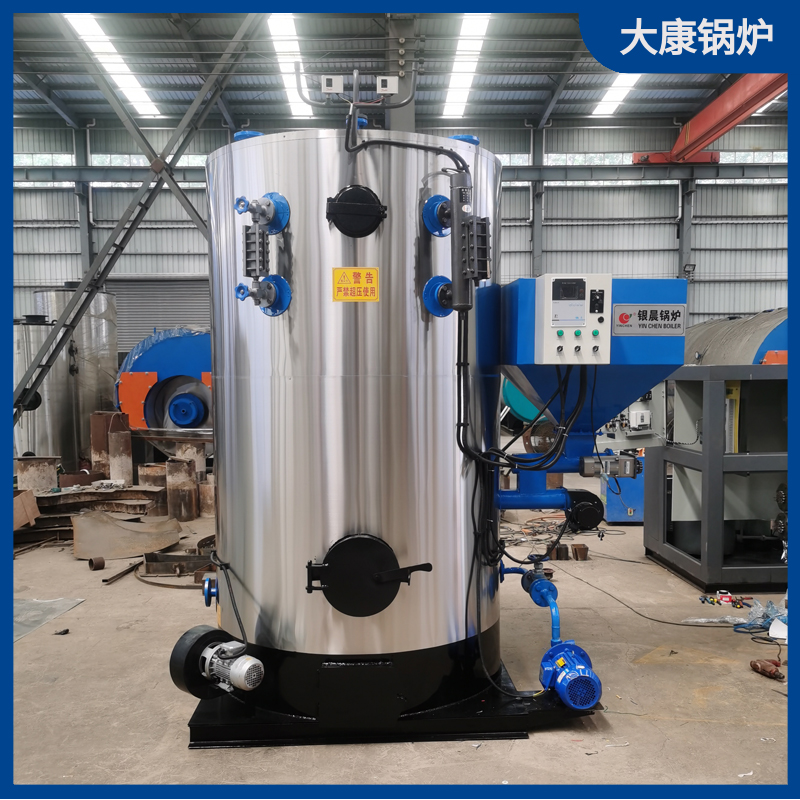 专用生物质星空网（中国）