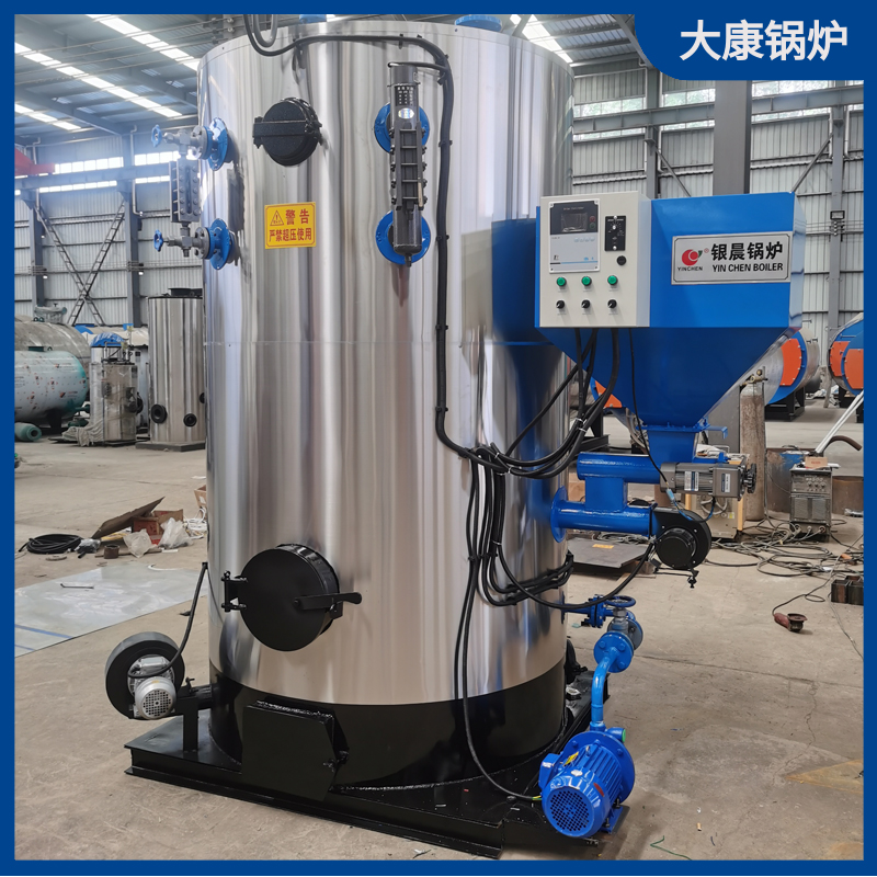 生物质星空网（中国）供暖厂家