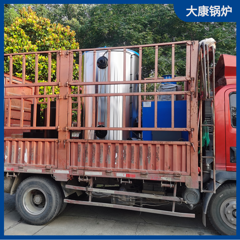 生物质燃料取暖星空网（中国）