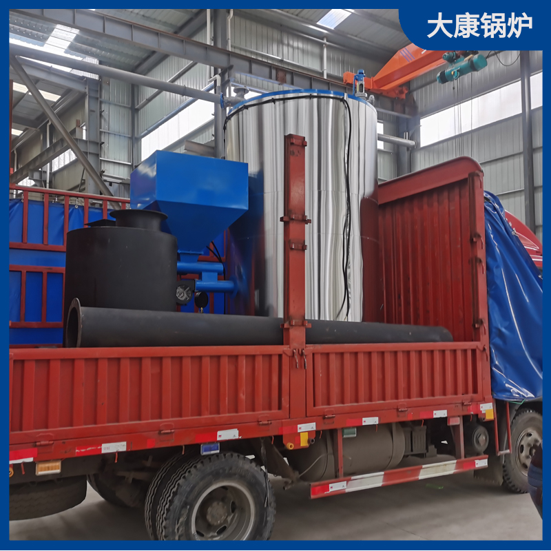 生物质 星空网（中国）