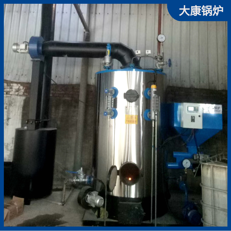 生物质星空网（中国）常压热水星空网（中国）