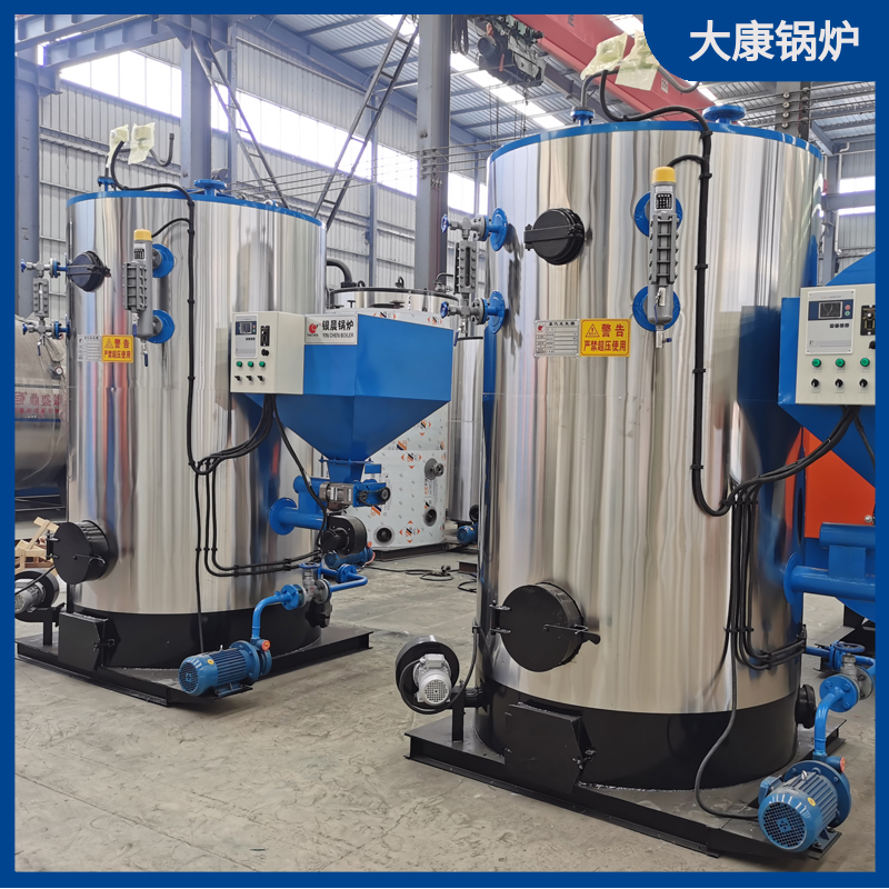 生物质星空网（中国）15吨多少钱