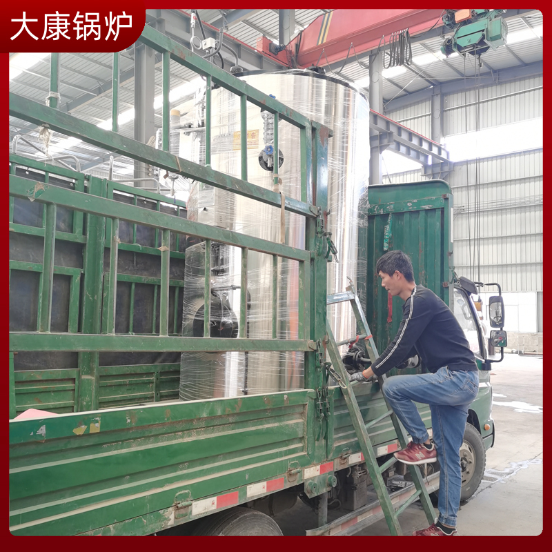 生物质颗粒大星空网（中国）