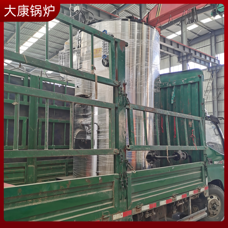 生物质星空网（中国）价格一吨银晨星空网（中国）客服5吨燃煤热水星空网（中国）