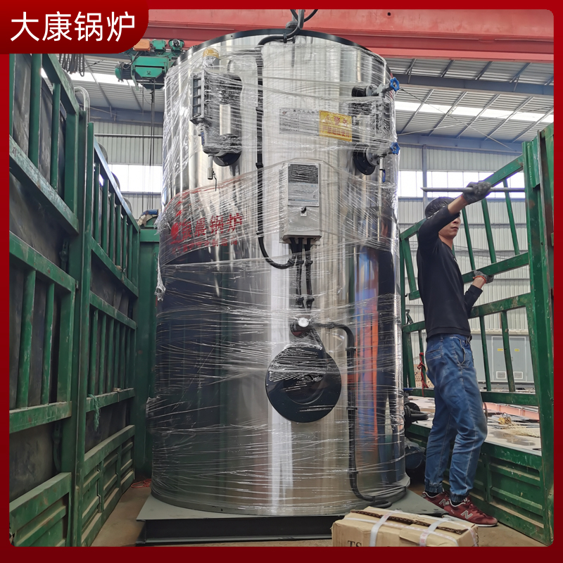 中温中压生物质星空网（中国）