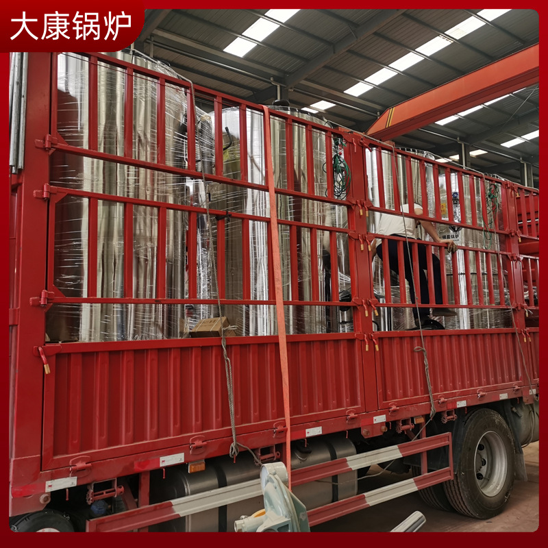 两吨导热油星空网（中国）银晨星空网（中国）客服高压电加热星空网（中国）