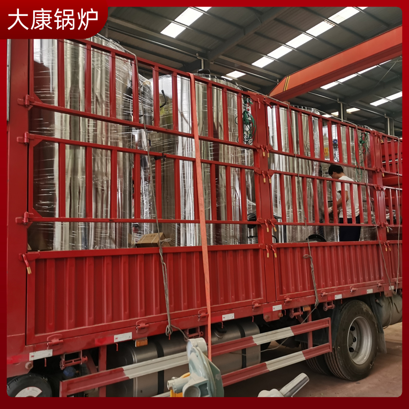 3吨天然气导热油星空网（中国）