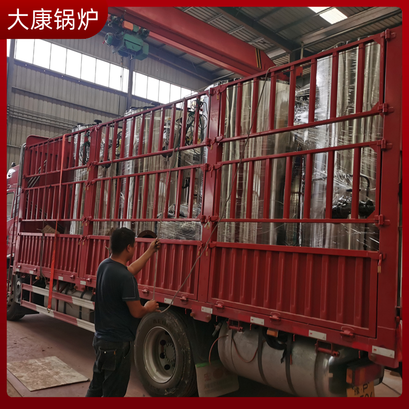 500万大卡燃气导热油星空网（中国）