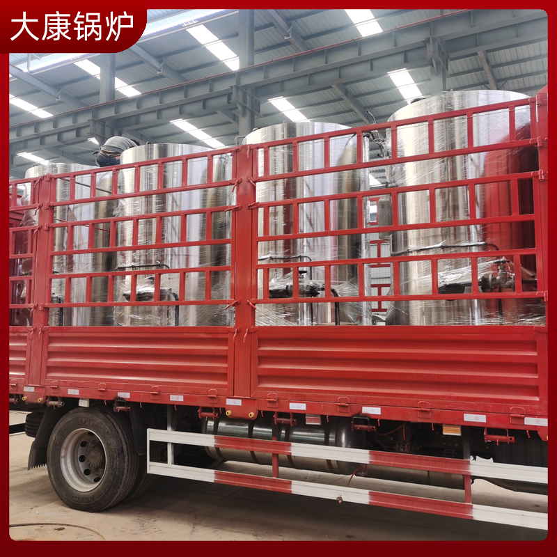 生物质热水星空网（中国）型号