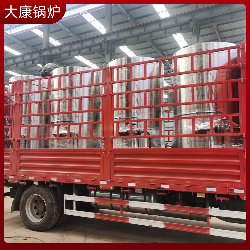 6吨工业生物质蒸汽星空网（中国）