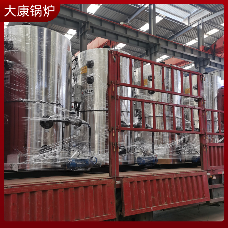 卧式生物质蒸汽星空网（中国）厂家太康星空网（中国）1吨的热水星空网（中国）