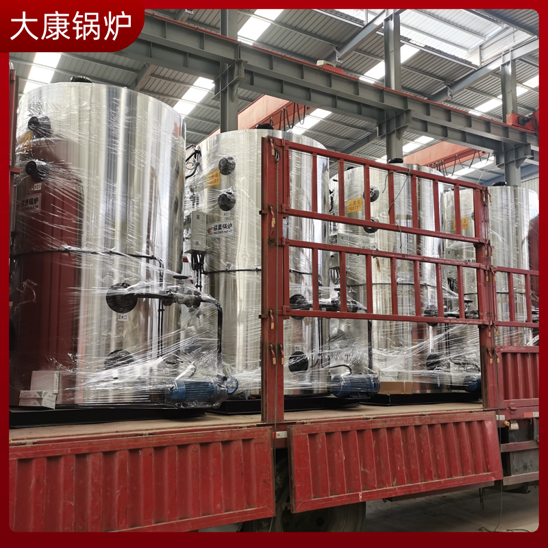 燃气燃油导热油星空网（中国）