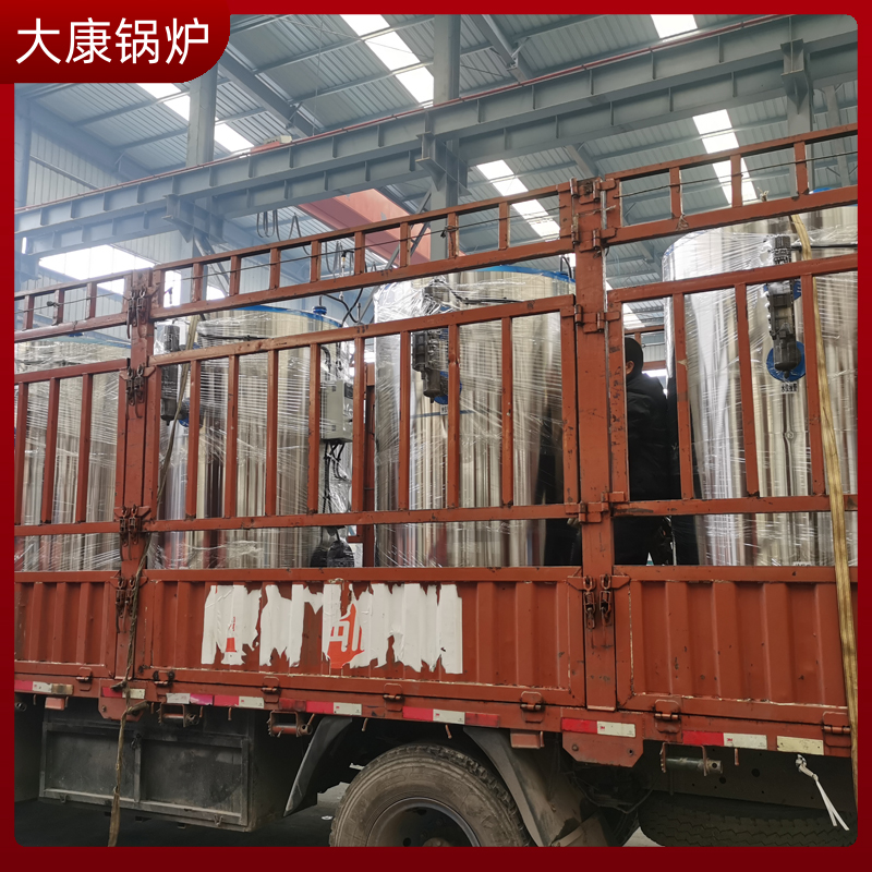 生物质蒸汽的星空网（中国）