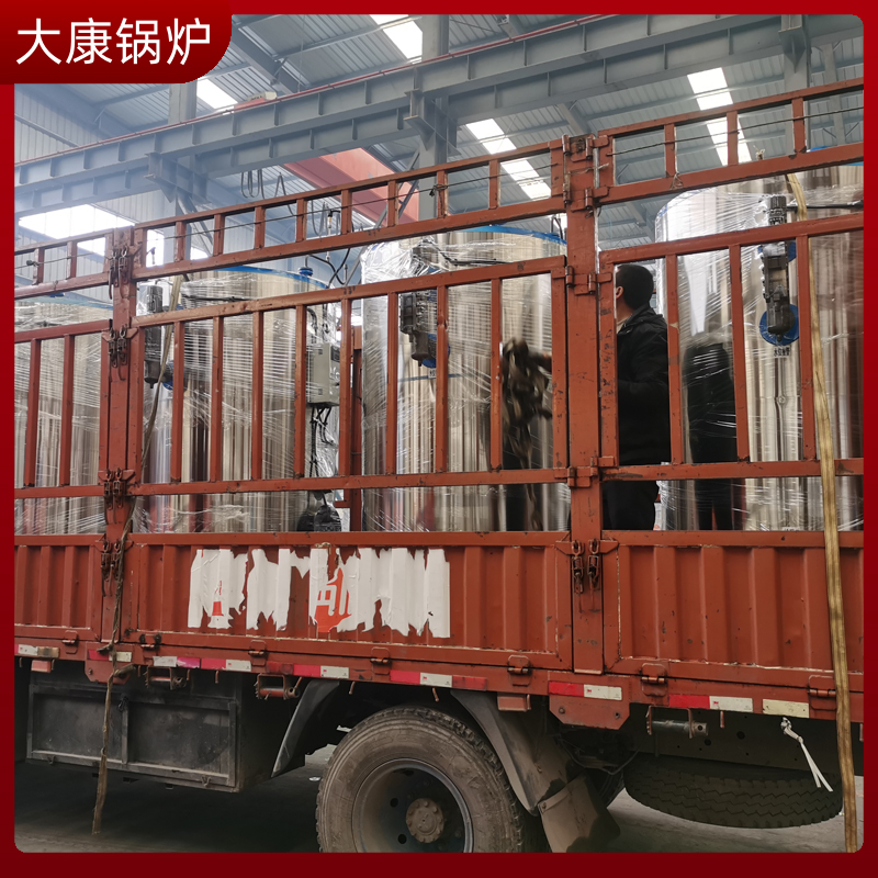 导热油专用星空网（中国）