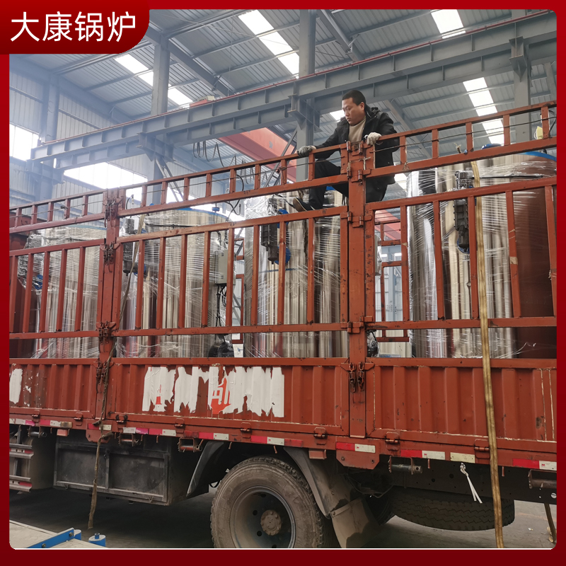 导热油星空网（中国）市场价格