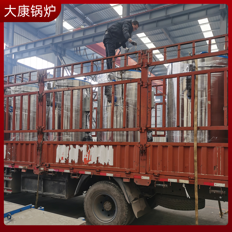 电加热星空网（中国）导热油星空网（中国）银晨星空网（中国）集团燃煤导热油星空网（中国）公司