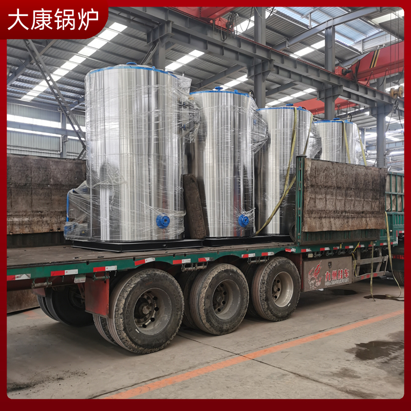 导热油电热星空网（中国）