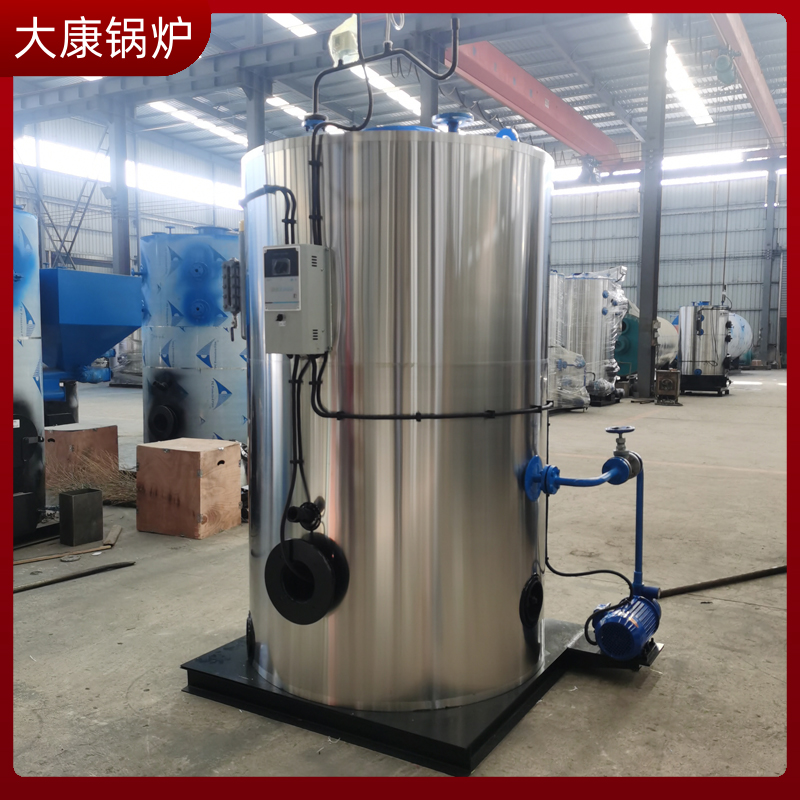 生物质生物质星空网（中国）厂